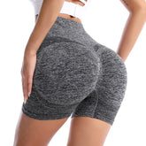 Peach Booty Push Up Sexy Sports Short