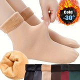 10 Pairs Women’s Fleece-Lined Winter Warm Socks