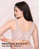 Women’s Seamless Wireless Push-Up Bra