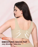 Women’s Seamless Wireless Push-Up Bra