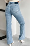 Shesways®Just Agree With Me High Rise Vintage Flare Jeans (Medium-Light)