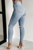 Shesways®Say It Louder High Rise Distressed Cello Skinny Jeans (Light Denim)