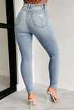 Shesways®Say It Louder High Rise Distressed Cello Skinny Jeans (Light Denim)
